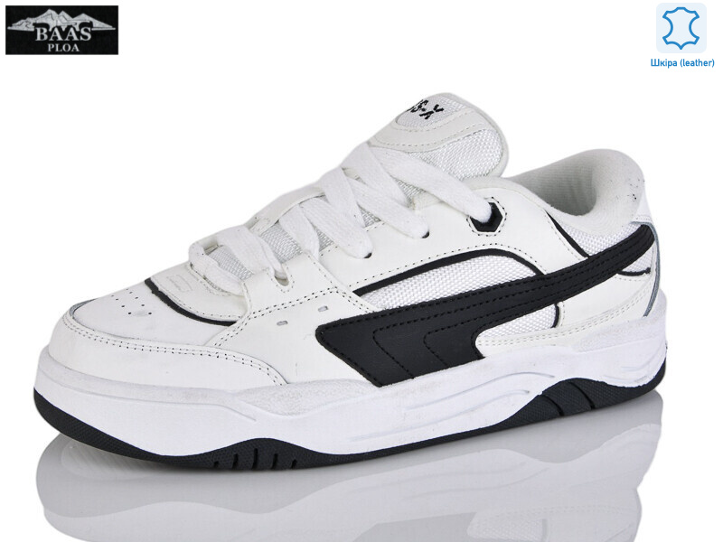 L1855-4, 8 (36-41), <strong>20</strong>, демісезон