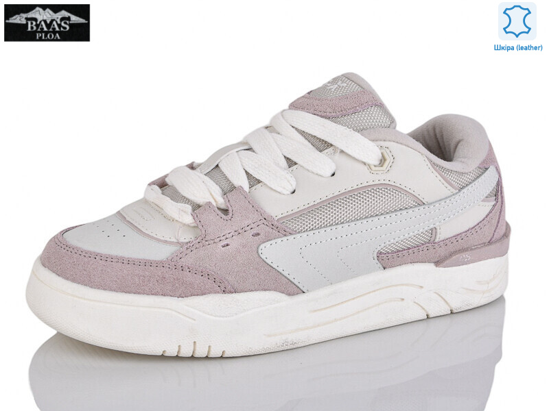 L1855-8, 8 (36-41), <strong>20</strong>, демісезон