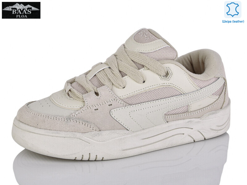 L1855-26, 8 (36-41), <strong>20</strong>, демісезон