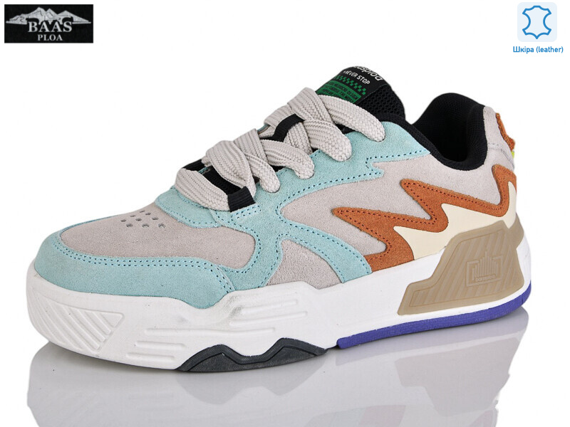 L1821-7, 8 (36-41), <strong>20</strong>, демісезон