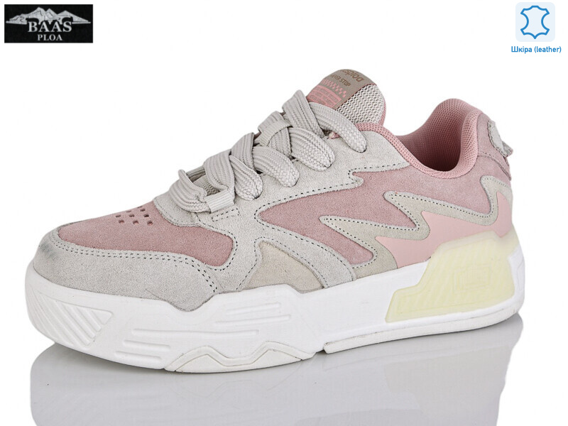 L1821-8, 8 (36-41), <strong>20</strong>, демісезон