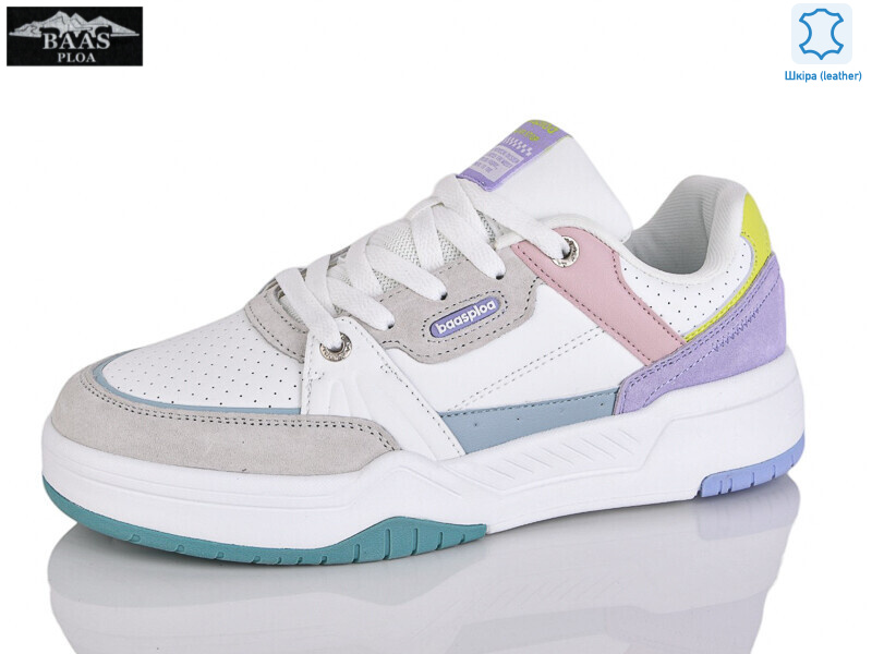 H1000-4, 8 (36-41), <strong>18</strong>, демісезон