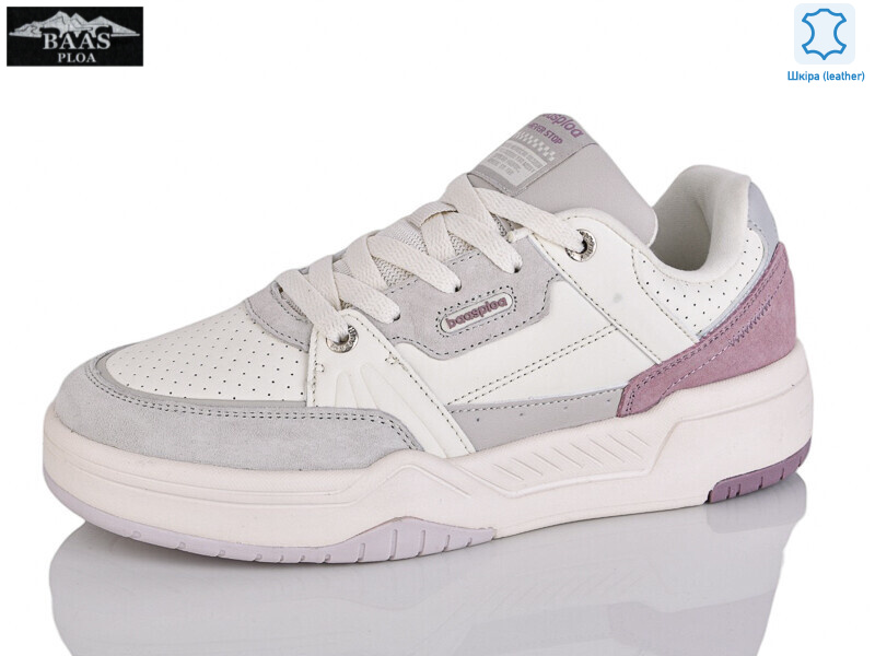 H1000-26, 8 (36-41), <strong>18</strong>, демісезон