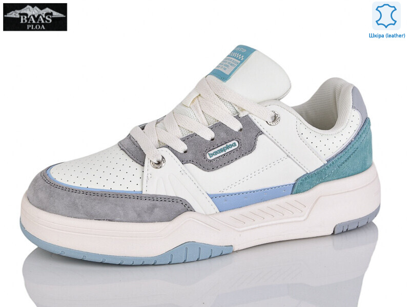 H1000-27, 8 (36-41), <strong>18</strong>, демісезон