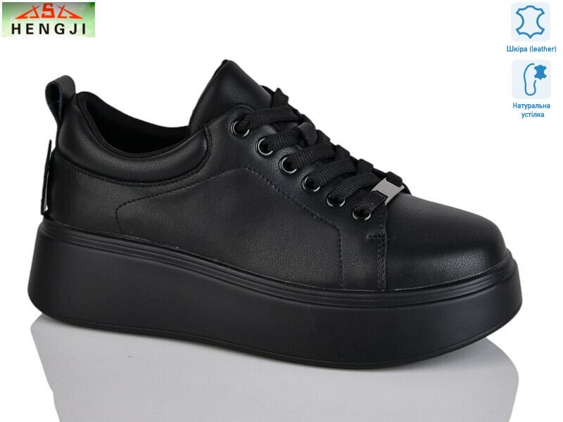 A537-5, 8 (36-41), <strong>890</strong>, демісезон