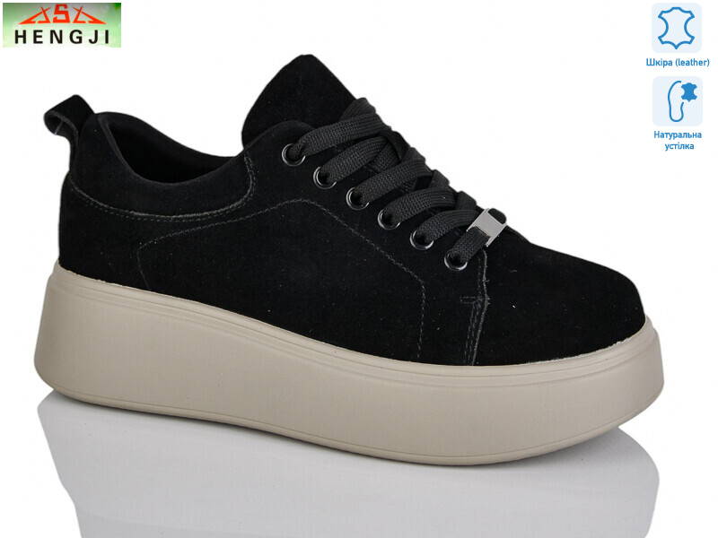 A537-9, 8 (36-41), <strong>890</strong>, демісезон