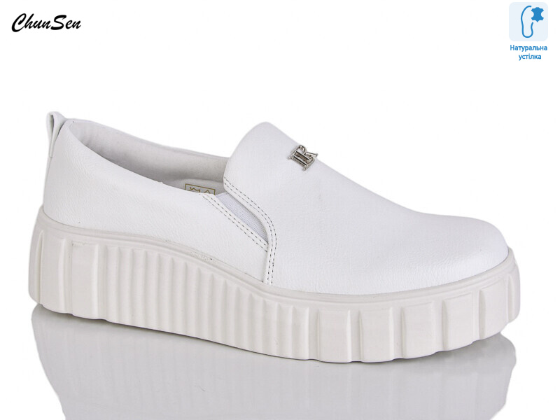 X151K-3, 8 (36-41), <strong>550</strong>, демісезон