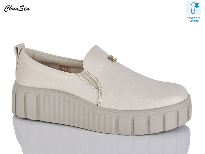 X151K-7, 8 (36-41), <strong>550</strong>, демісезон