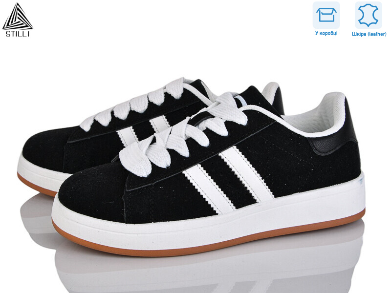 JH200-1 шкіра, 8 (36-41), <strong>490</strong>, демісезон