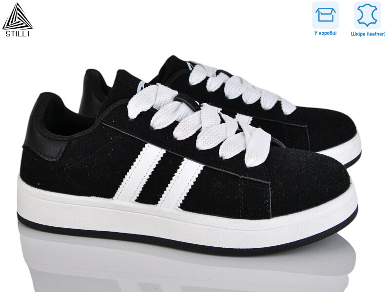 JH200-2 шкіра, 8 (36-41), <strong>490</strong>, демісезон