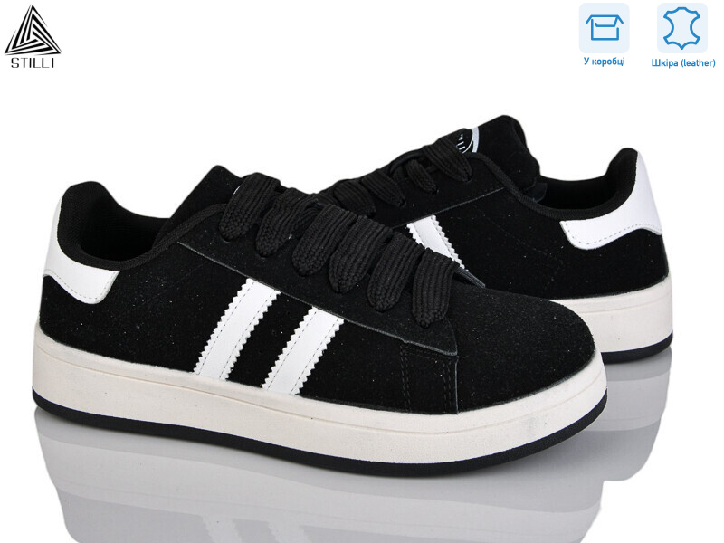 JH200-3 шкіра, 8 (36-41), <strong>490</strong>, демісезон