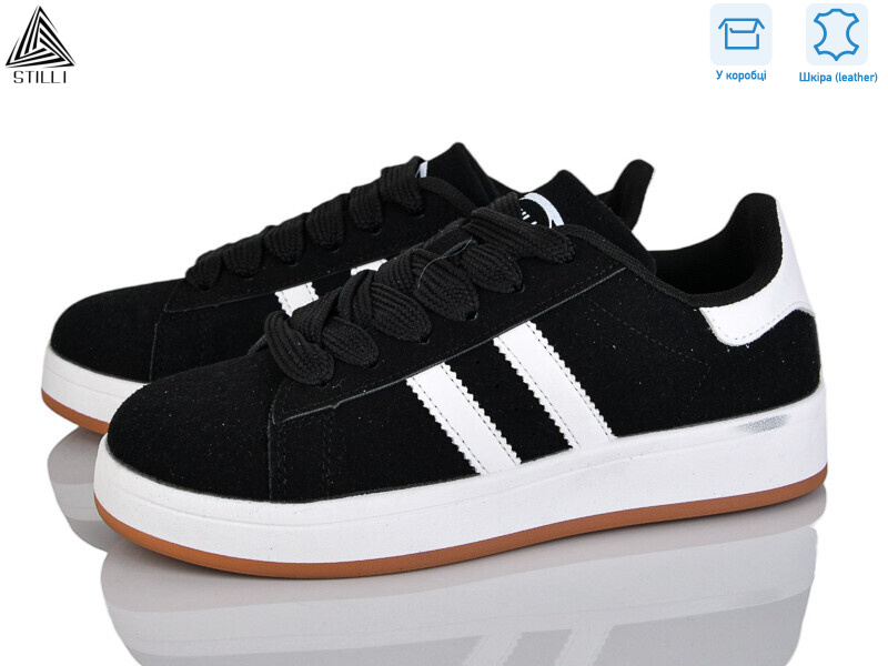 JH200-4 шкіра, 8 (36-41), <strong>490</strong>, демісезон