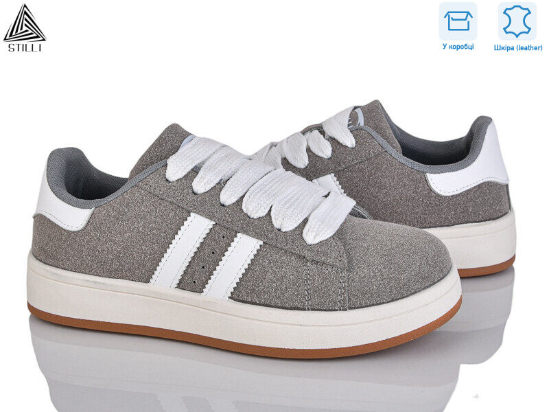 JH200-6 шкіра, 8 (36-41), <strong>490</strong>, демісезон