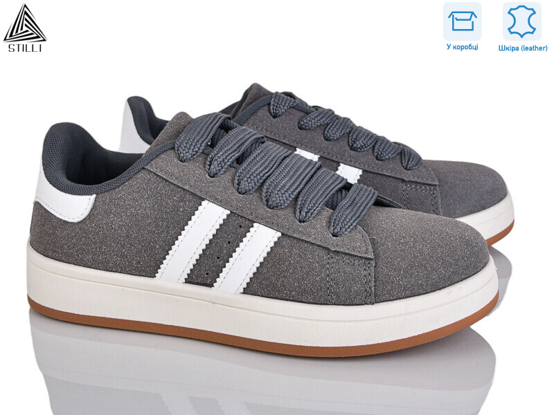 JH200-10 шкіра, 8 (36-41), <strong>490</strong>, демісезон