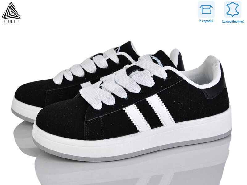 JH200-11 шкіра, 8 (36-41), <strong>490</strong>, демісезон