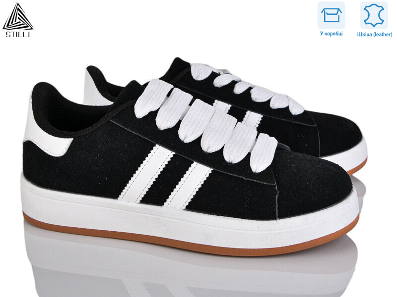 JH200-21 шкіра, 8 (36-41), <strong>490</strong>, демісезон