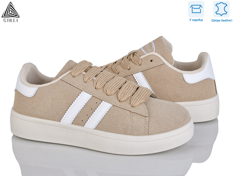 JH20-9 шкіра, 8 (36-41), <strong>490</strong>, демісезон