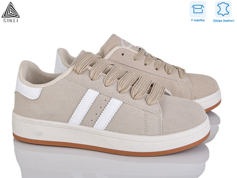 JH20-16 шкіра, 8 (36-41), <strong>490</strong>, демісезон