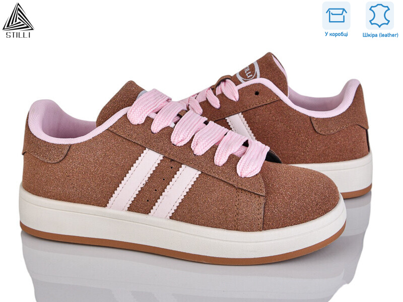 JH20-17 шкіра, 8 (36-41), <strong>490</strong>, демісезон