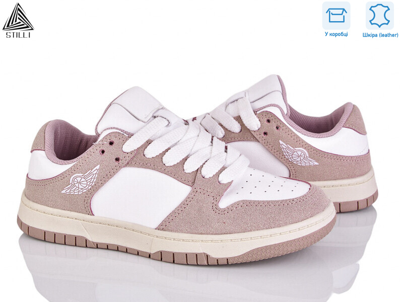 NK10-24R шкіра піна, 8 (36-41), <strong>590</strong>, демісезон