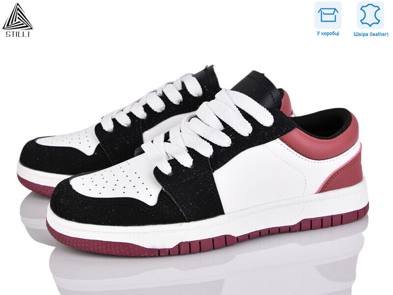 NK20-5R шкіра піна, 8 (36-41), <strong>590</strong>, демісезон