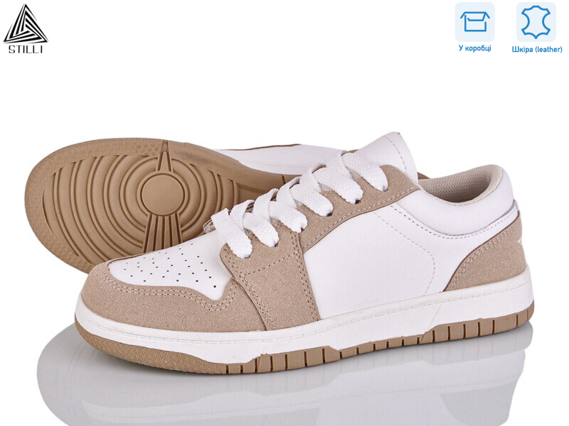 NK20-6R шкіра піна, 8 (36-41), <strong>590</strong>, демісезон