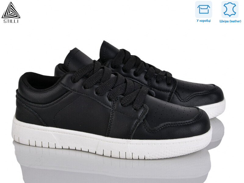 NK20-7 шкіра піна, 8 (36-41), <strong>590</strong>, демісезон