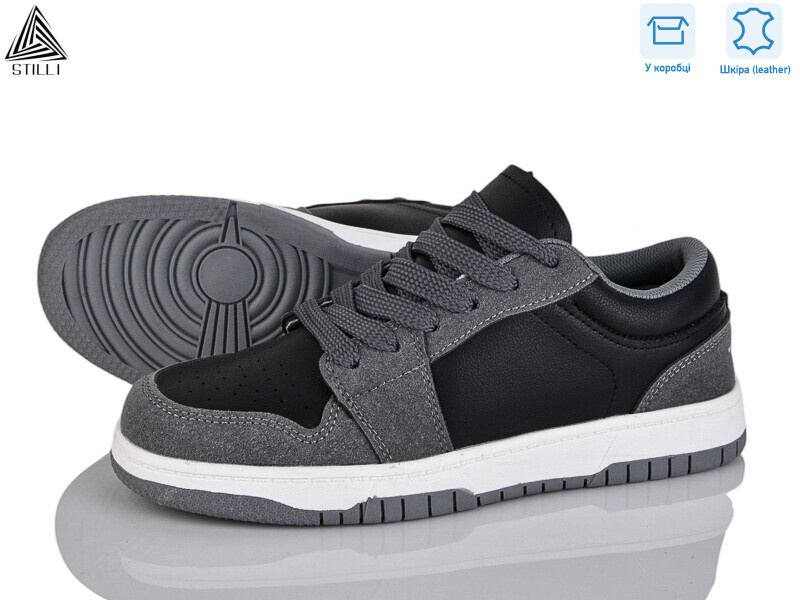 NK20-8 шкіра піна, 8 (36-41), <strong>590</strong>, демісезон