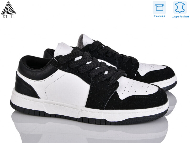 NK20-9R шкіра піна, 8 (36-41), <strong>590</strong>, демісезон