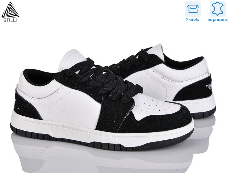 NK20-10R шкіра піна, 8 (36-41), <strong>590</strong>, демісезон