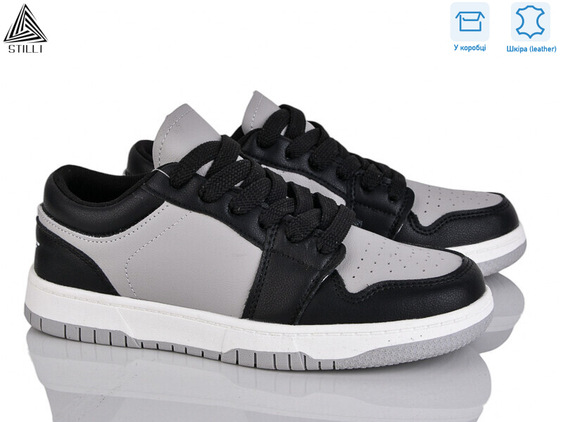 NK20-11 шкіра піна, 8 (36-41), <strong>590</strong>, демісезон