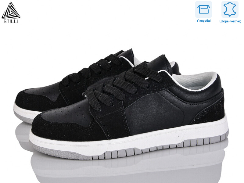 NK20-17R шкіра піна, 8 (36-41), <strong>590</strong>, демісезон