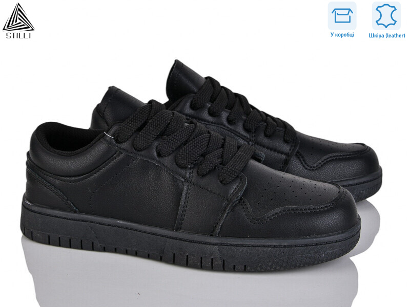 NK20-20 шкіра піна, 8 (36-41), <strong>590</strong>, демісезон