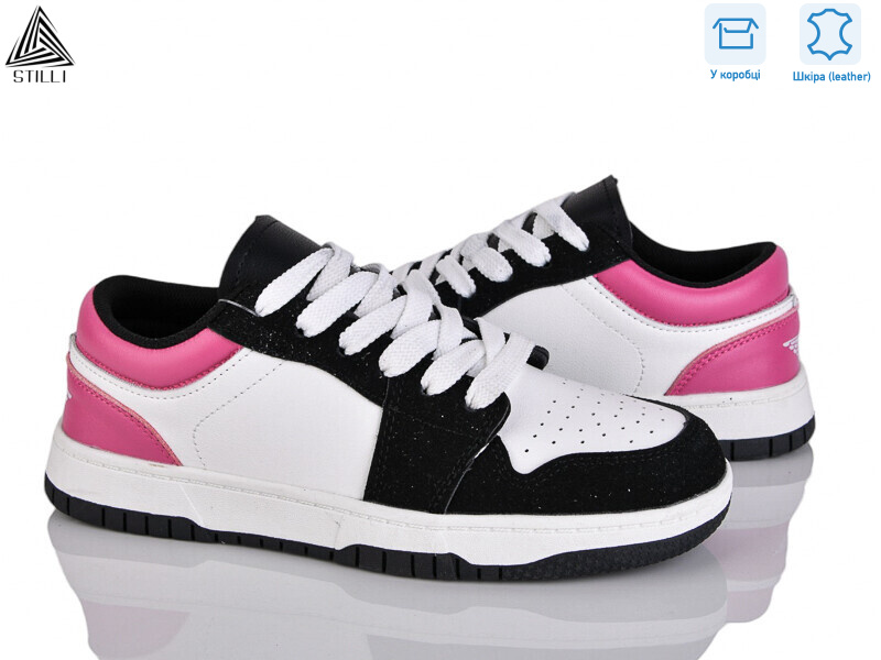 NK20-22R шкіра піна, 8 (36-41), <strong>590</strong>, демісезон