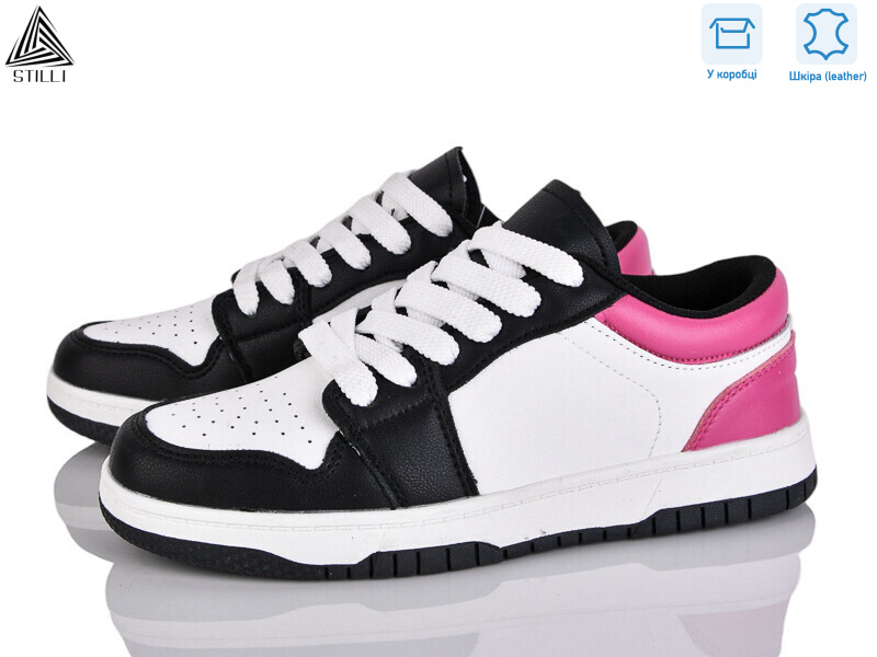 NK20-23 шкіра піна, 8 (36-41), <strong>590</strong>, демісезон