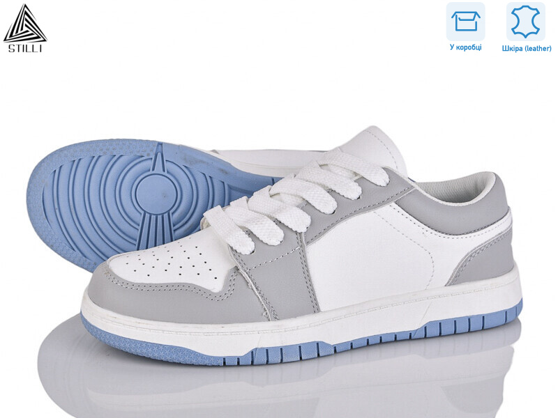 NK20-26 шкіра піна, 8 (36-41), <strong>590</strong>, демісезон