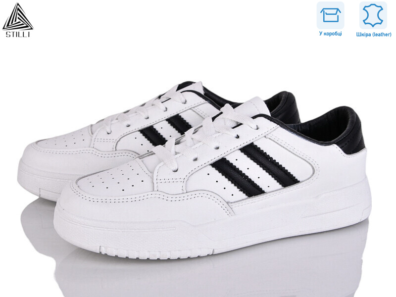 AD300-2 шкіра, 8 (36-41), <strong>390</strong>, демісезон