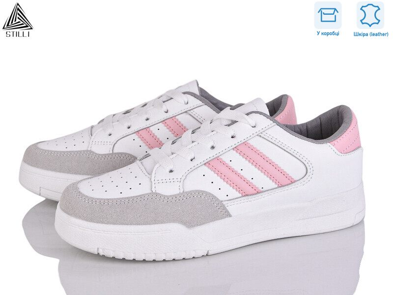 AD300-11 шкіра, 8 (36-41), <strong>390</strong>, демісезон