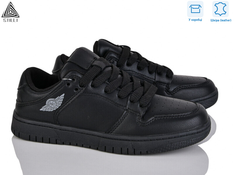 NK10-5 шкіра піна, 8 (36-41), <strong>590</strong>, демісезон