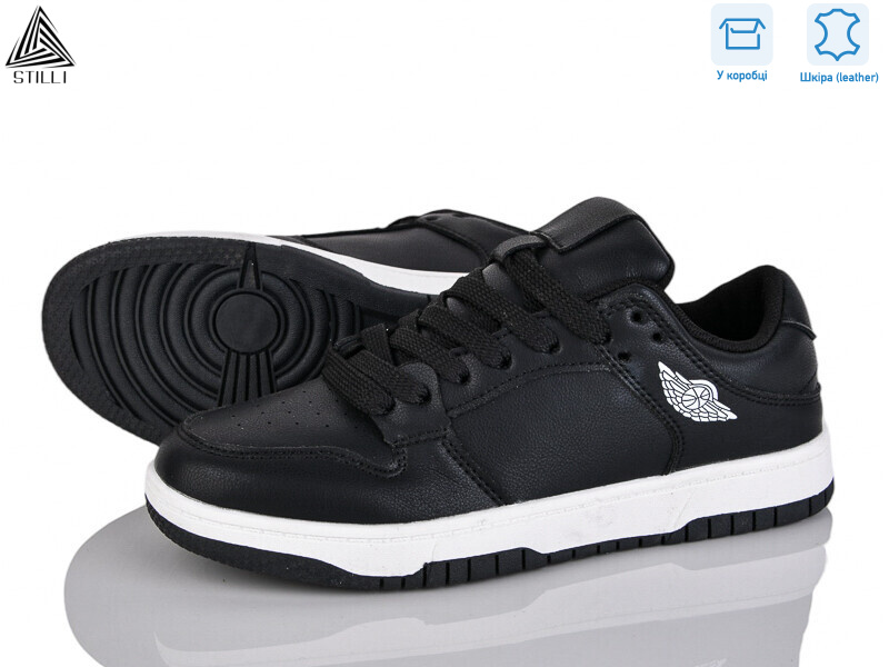 NK10-6 шкіра піна, 8 (36-41), <strong>590</strong>, демісезон