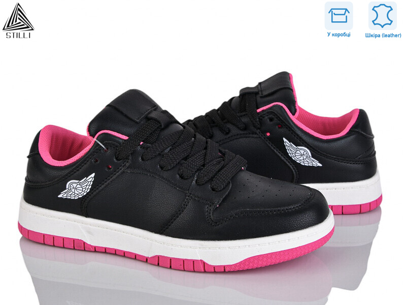 NK10-7 шкіра піна, 8 (36-41), <strong>590</strong>, демісезон