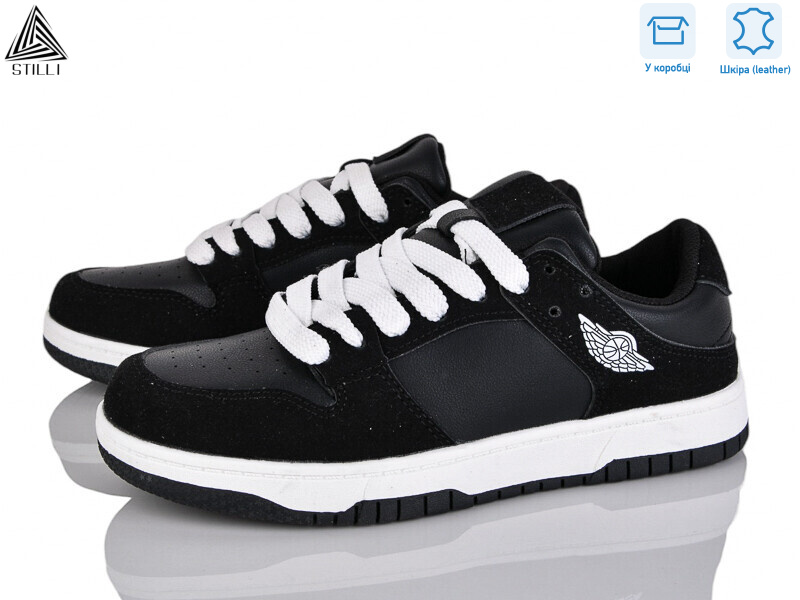 NK10-8R шкіра піна, 8 (36-41), <strong>590</strong>, демісезон