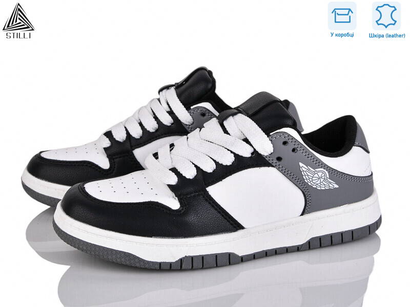 NK10-13 шкіра піна, 8 (36-41), <strong>590</strong>, демісезон