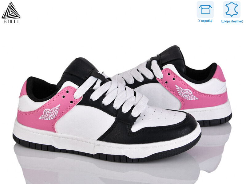 NK10-14 шкіра піна, 8 (36-41), <strong>590</strong>, демісезон