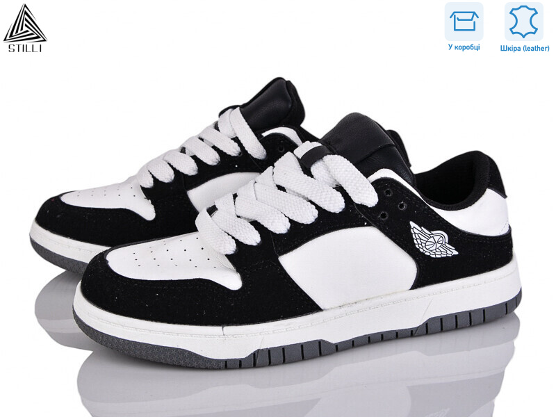 NK10-16R шкіра піна, 8 (36-41), <strong>590</strong>, демісезон