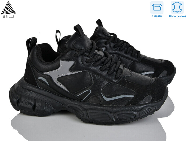 V190-1 шкіра піна, 8 (36-40), <strong>650</strong>, демісезон