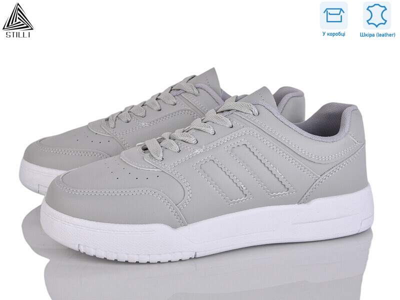 AD200-9 шкіра, 8 (36-41), <strong>440</strong>, демісезон