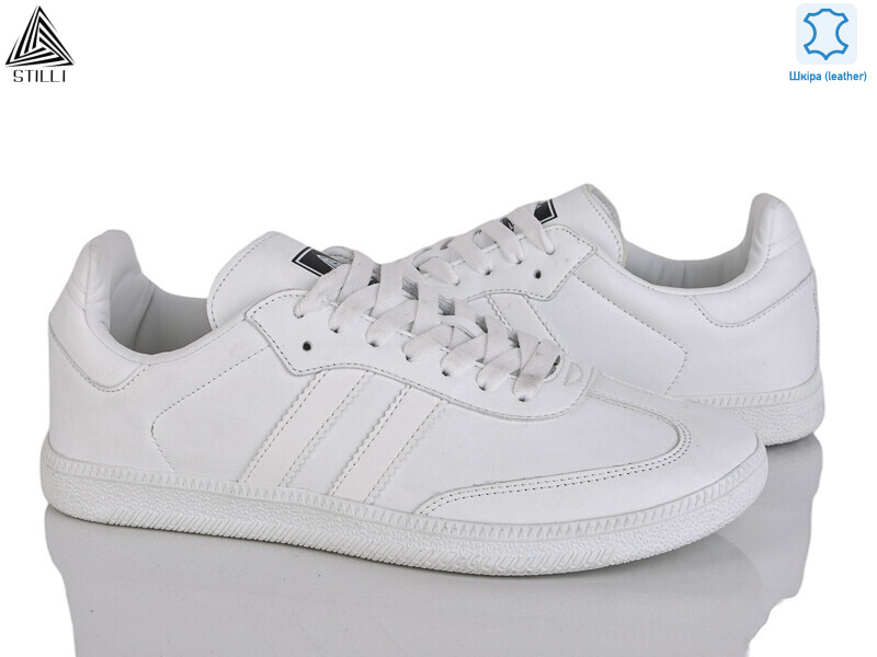 HB590-11 шкіра піна, 8 (41-45), <strong>550</strong>, демісезон