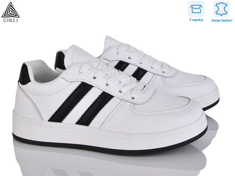 JH500-1 шкіра, 8 (36-41), <strong>490</strong>, демісезон