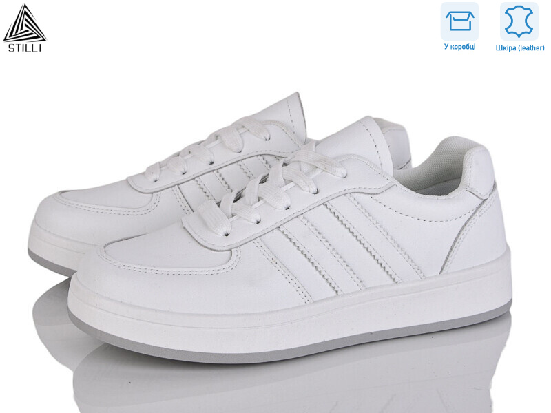 JH500-2 шкіра, 8 (36-41), <strong>490</strong>, демісезон